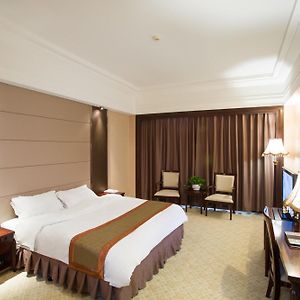 Chaozhou Hotel